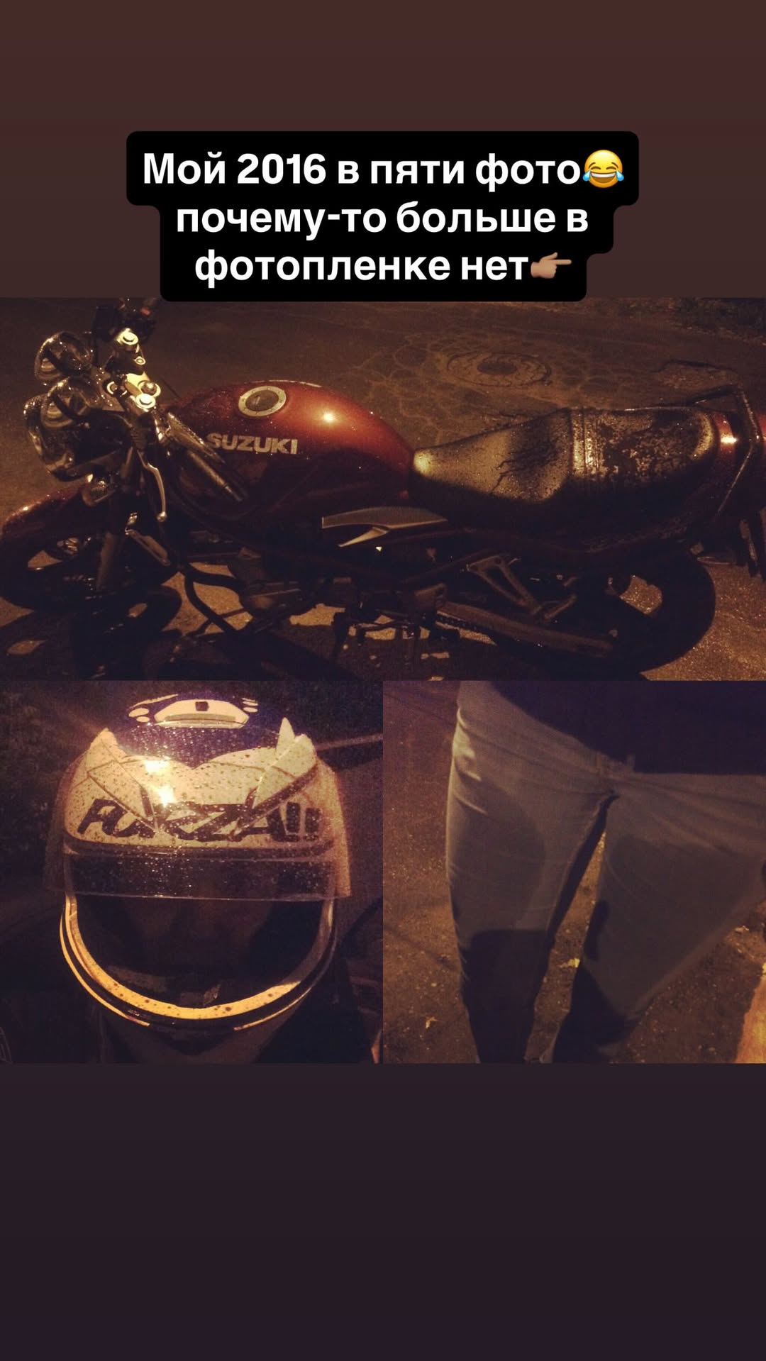 новая фото в сторис @ohmynadya_ 22.01.2026