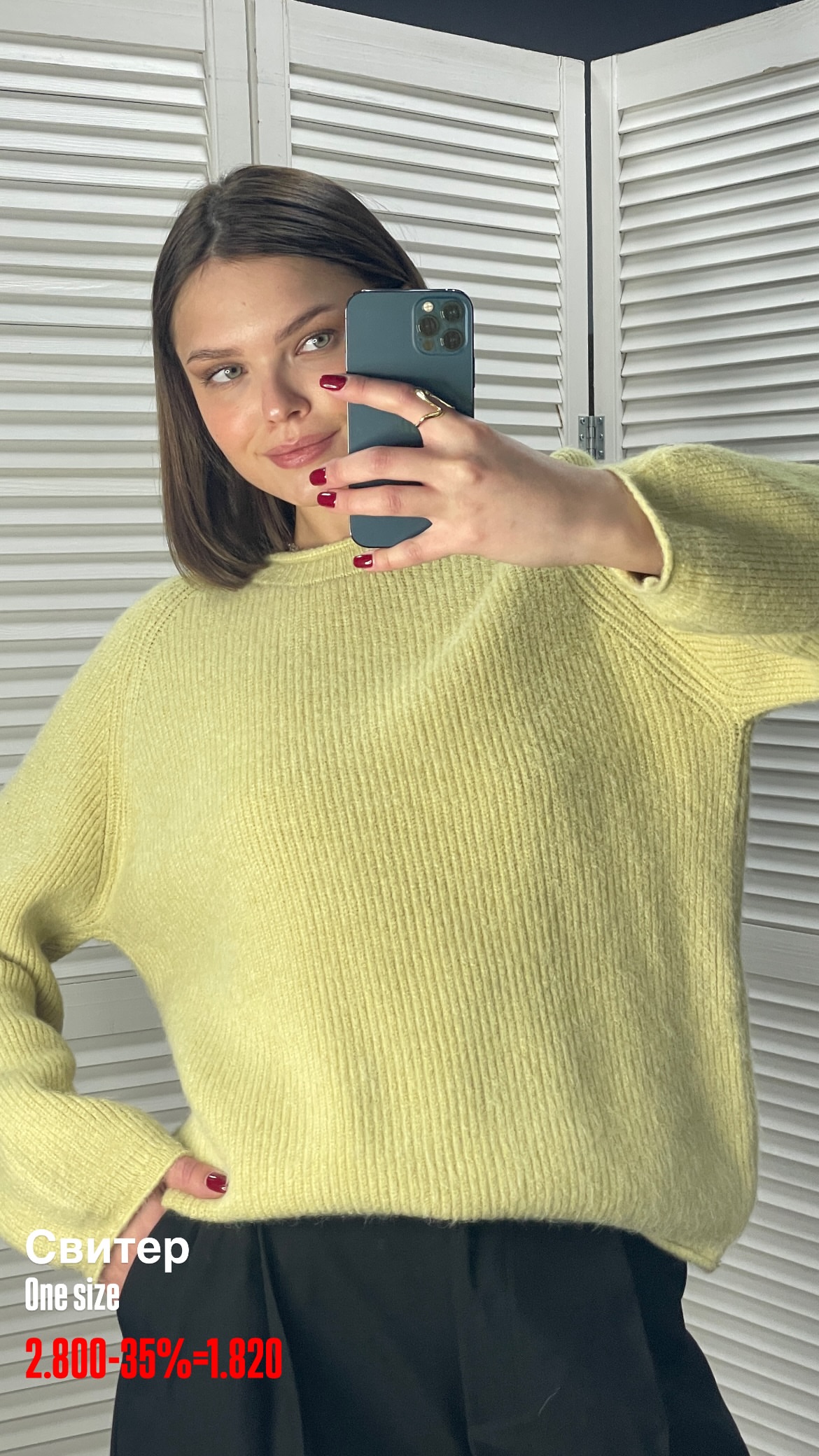 новая фото в сторис @pinzarru 23.01.2026