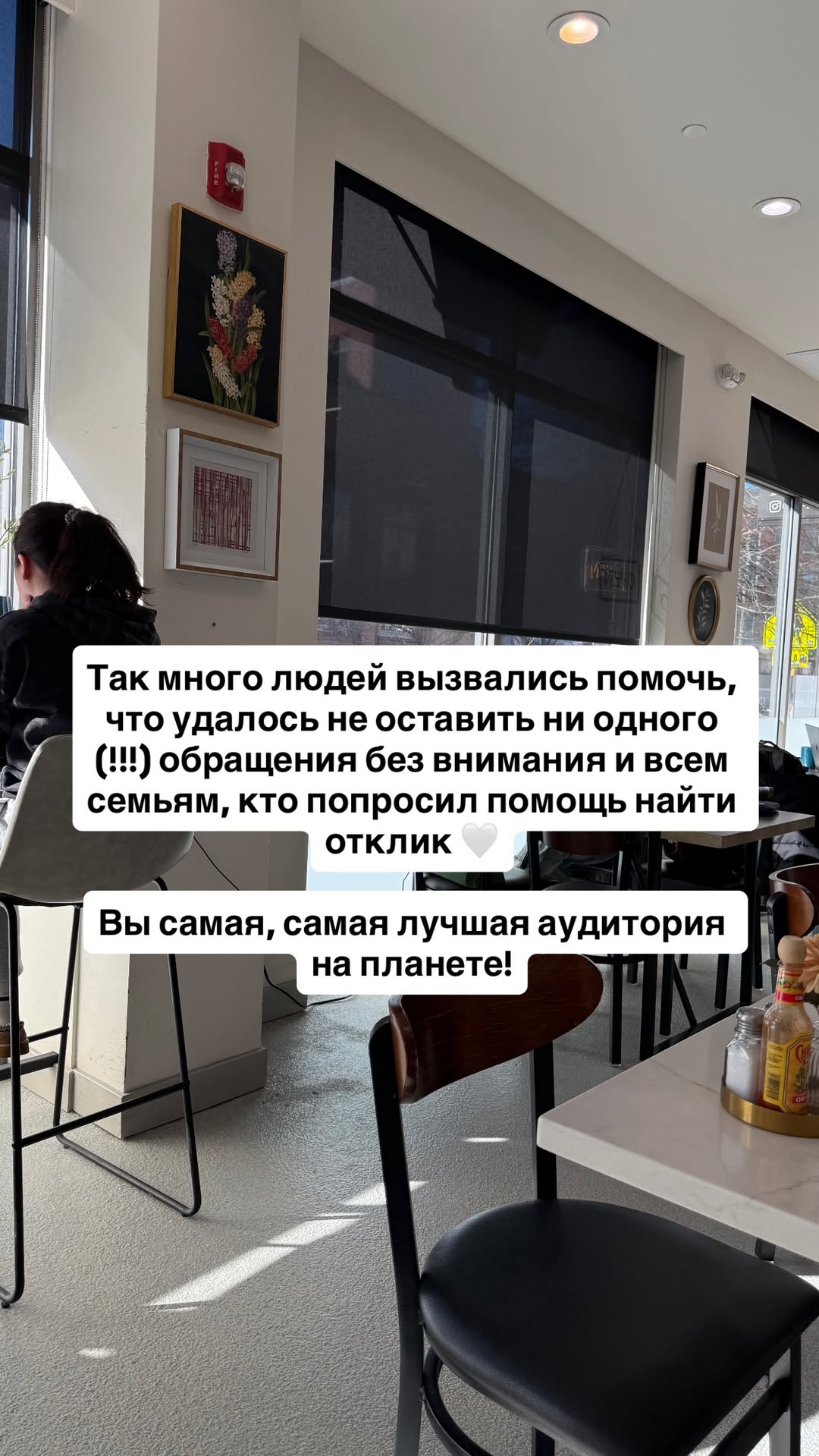 новая фото в сторис @mariyasolodar 22.01.2026