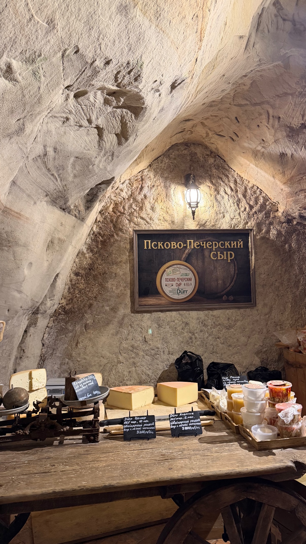 новая фото в сторис @kovalevahair 22.01.2026