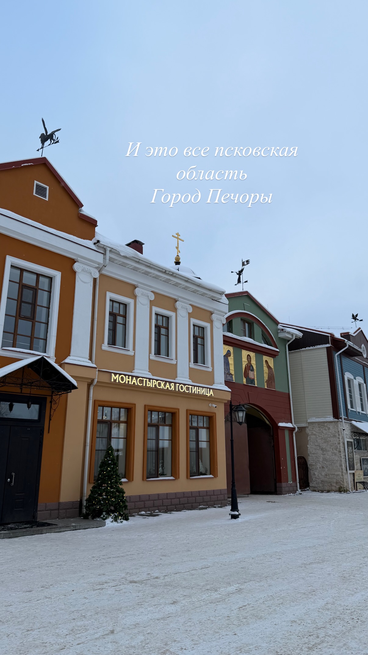 новая фото в сторис @kovalevahair 22.01.2026