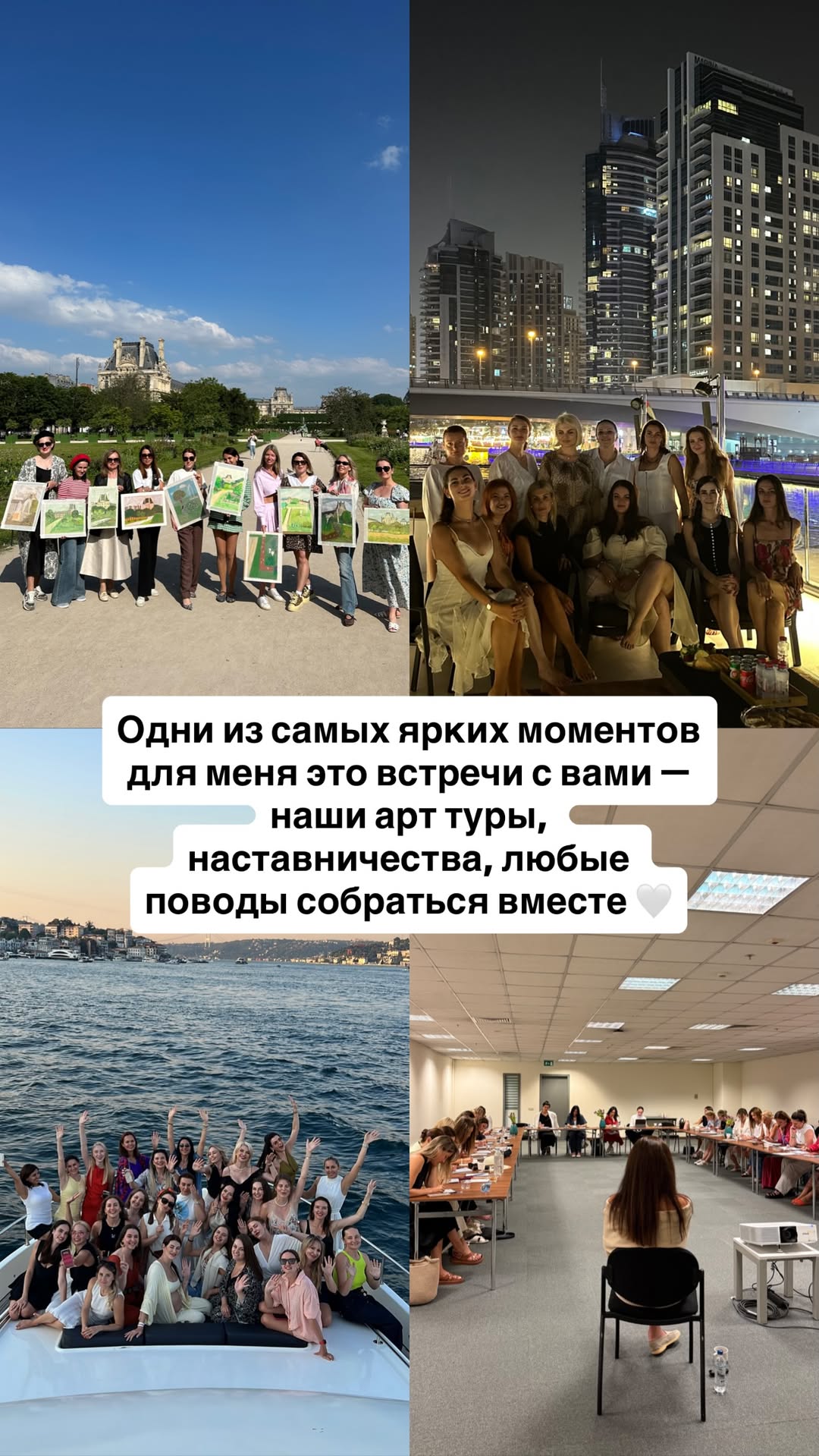 новая фото в сторис @mariyasolodar 22.01.2026