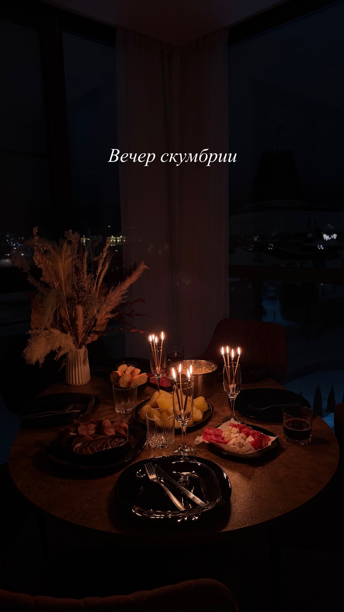 новая фото в сторис @kovalevahair 22.01.2026