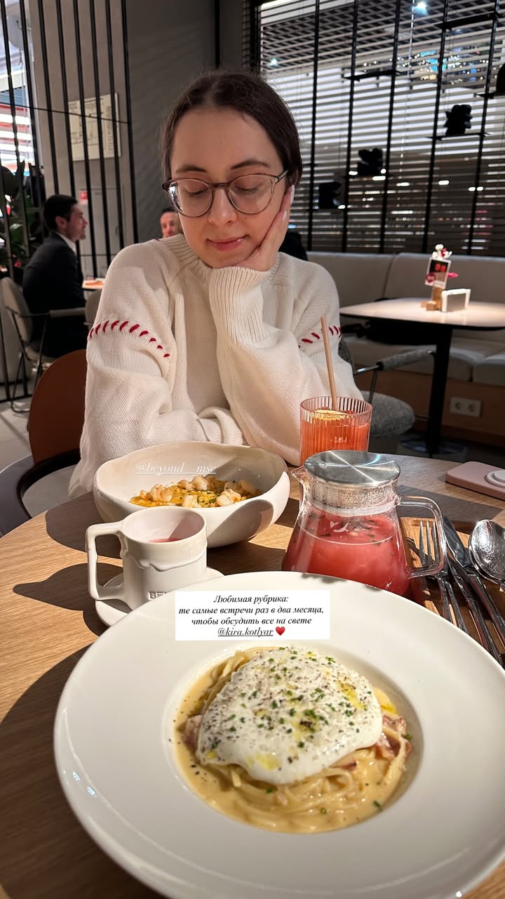 новая фото в сторис @nuta.laletina 23.01.2026