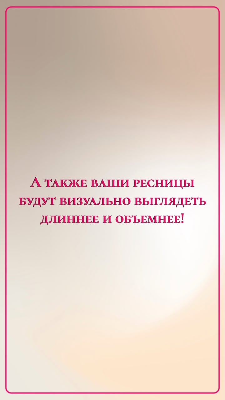 новая фото в сторис @resni_krasnoznamensk 24.01.2026