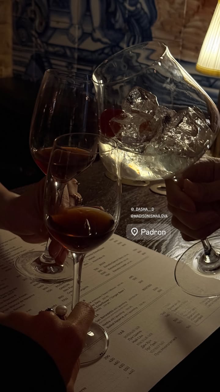 новая фото в сторис @nadidi_ 24.01.2026