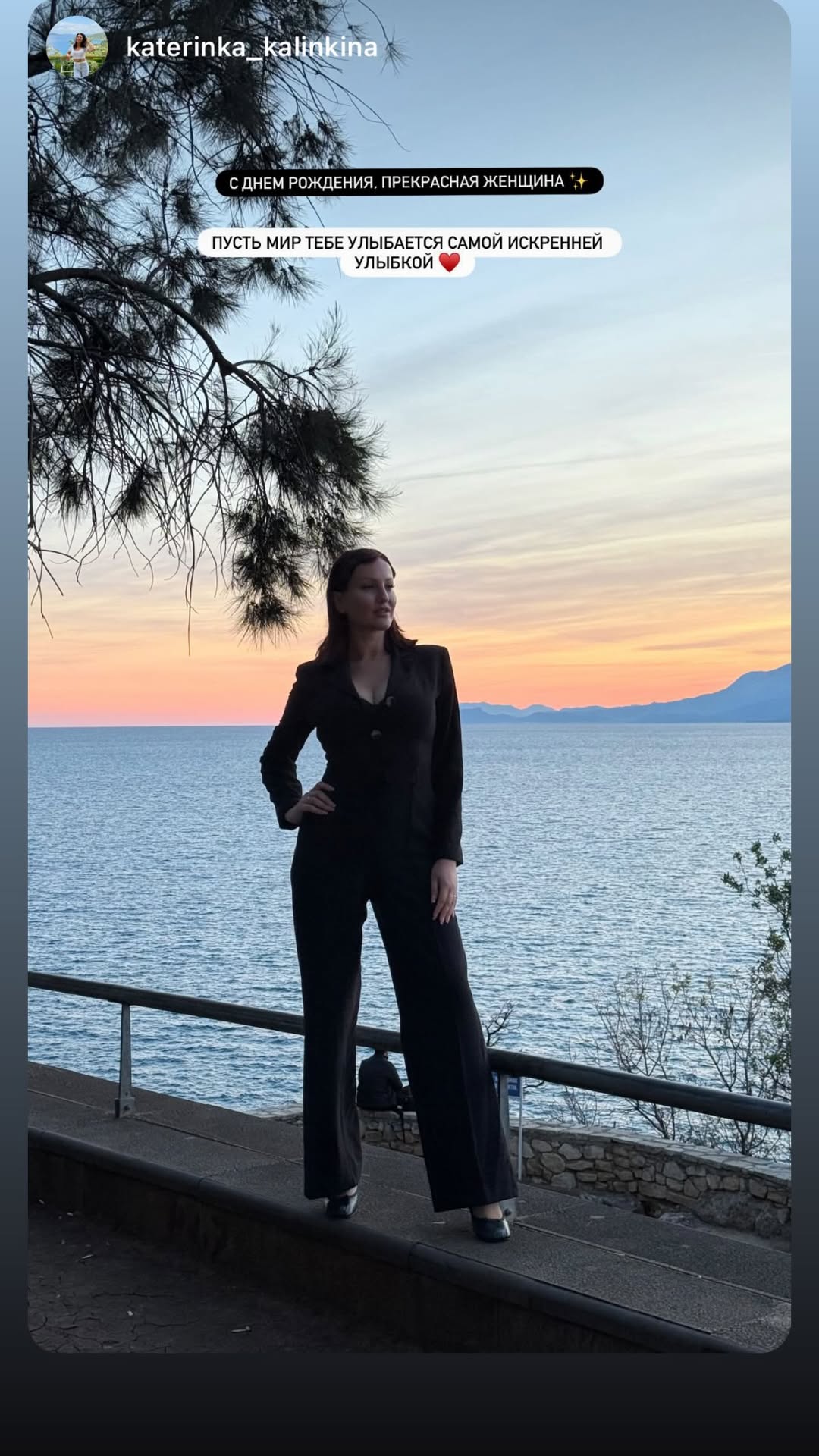 новая фото в сторис @catmars08 24.01.2026