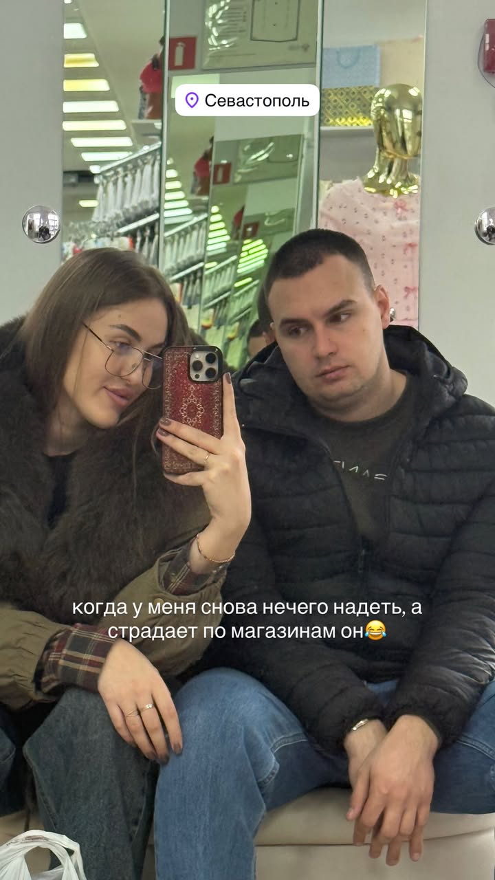 новая фото в сторис @dr_evgrafova 24.01.2026