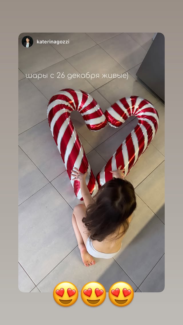 новая фото в сторис @feya_evpa 25.01.2026