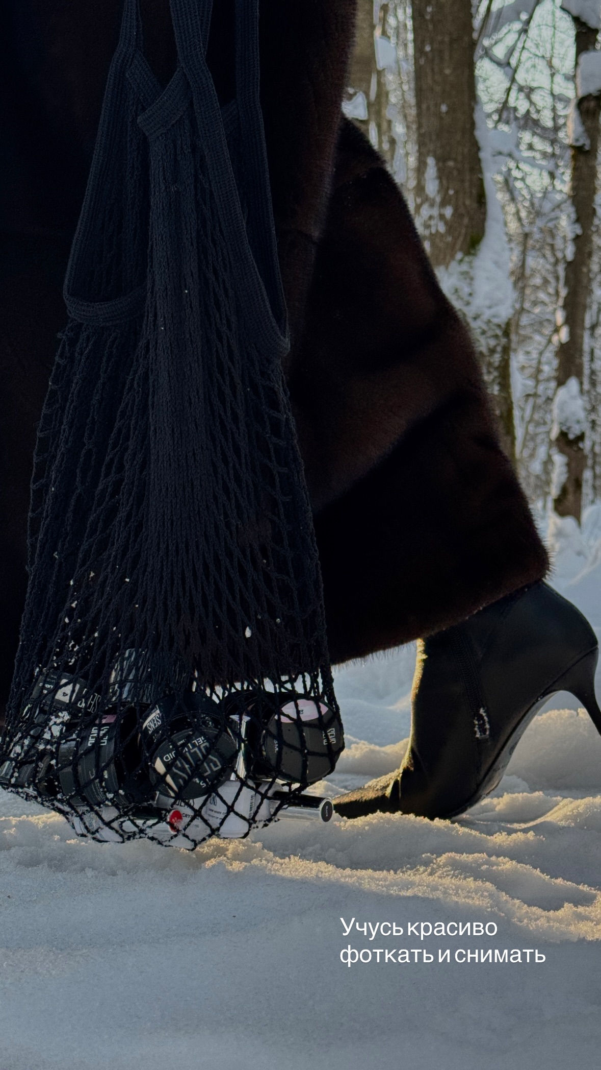 новая фото в сторис @bazuka.nail 25.01.2026