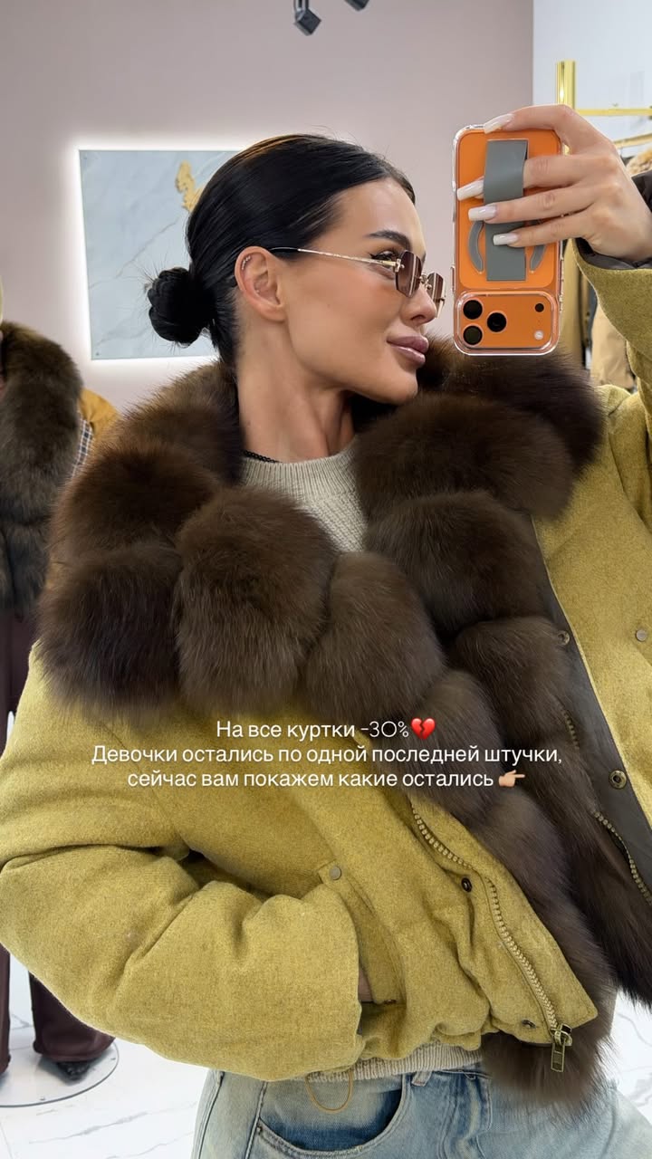 новая фото в сторис @youwant_stav 25.01.2026