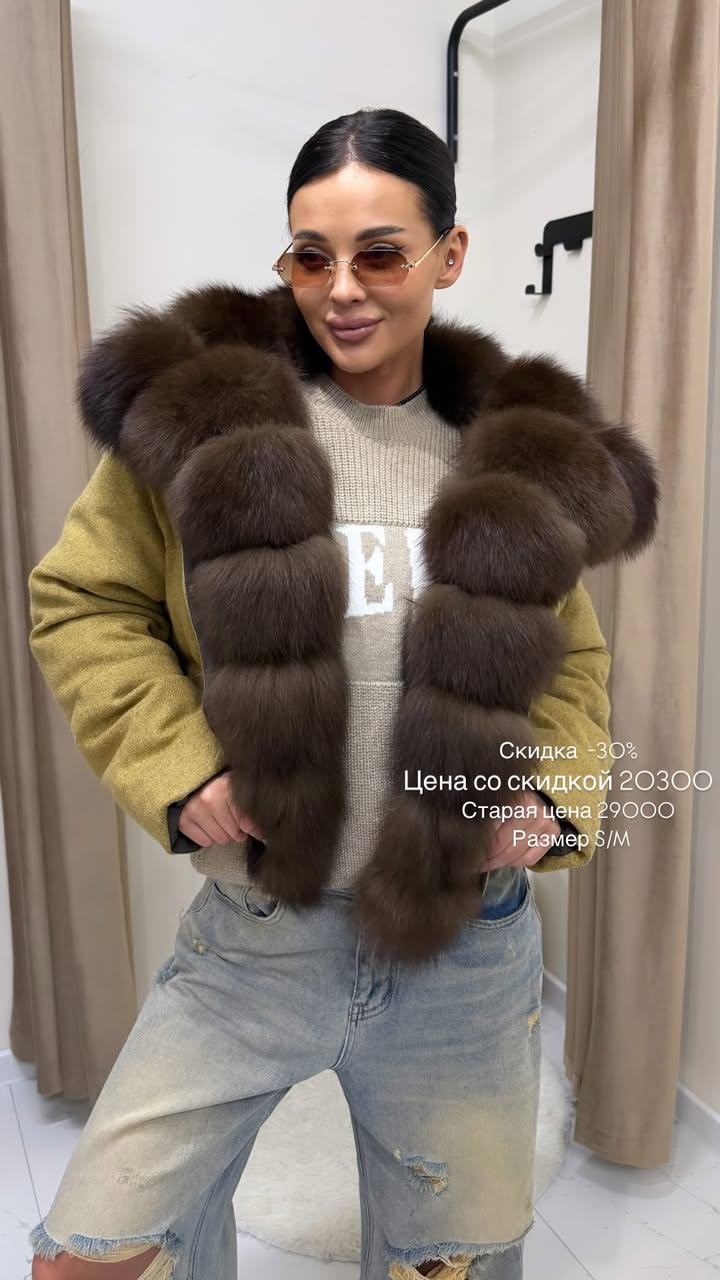 новая фото в сторис @youwant_stav 25.01.2026