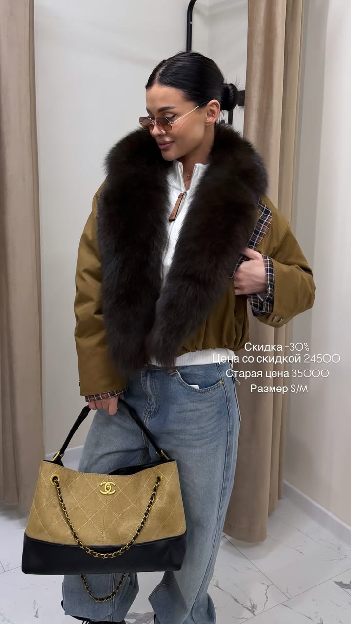 новая фото в сторис @youwant_stav 25.01.2026