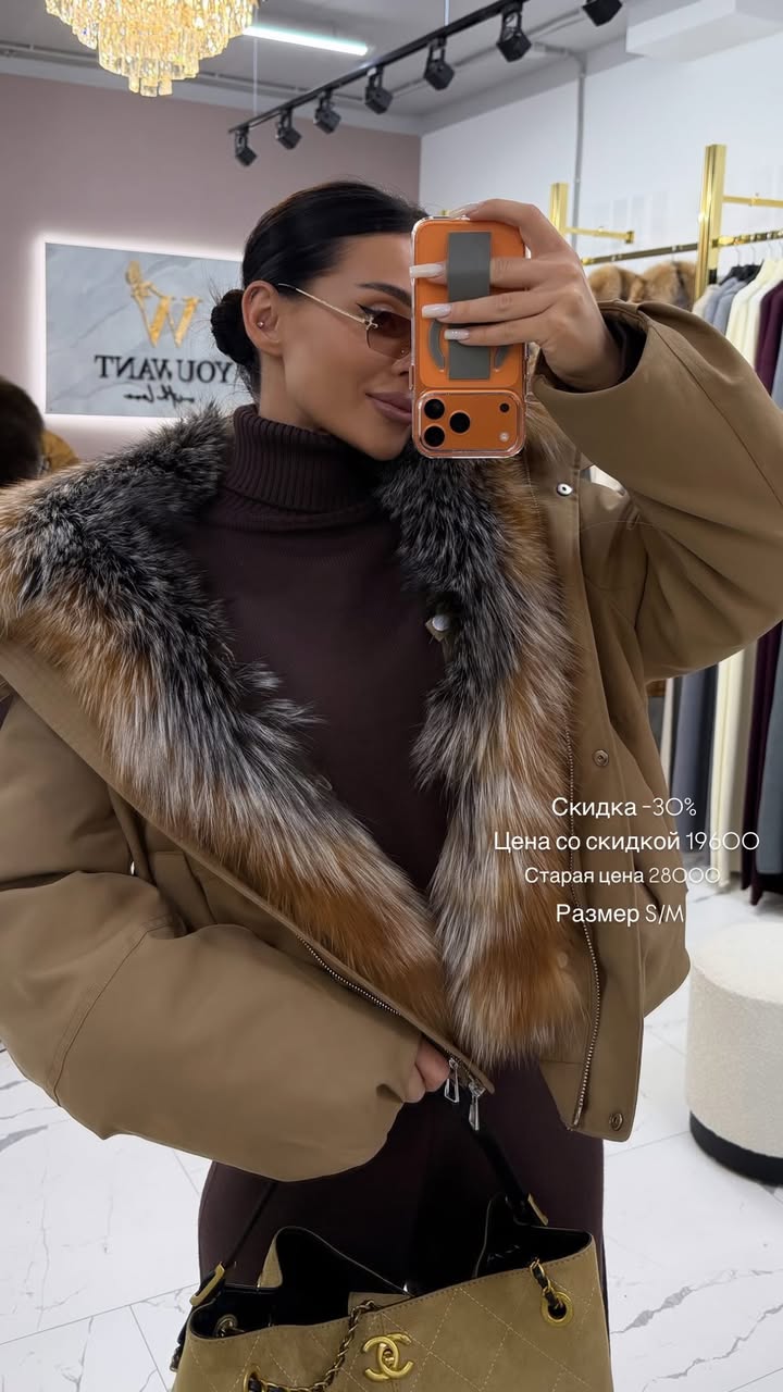 новая фото в сторис @youwant_stav 25.01.2026