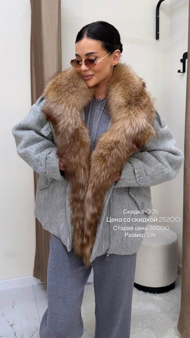 новая фото в сторис @youwant_stav 25.01.2026