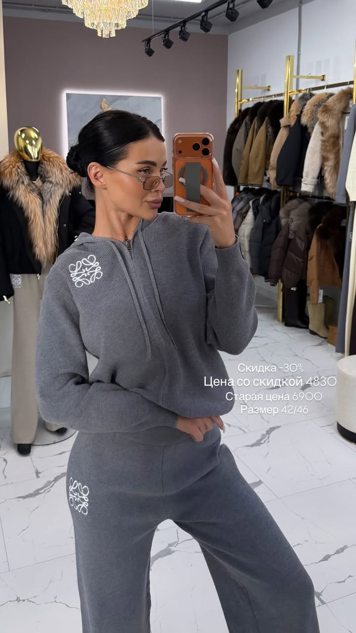 новая фото в сторис @youwant_stav 25.01.2026