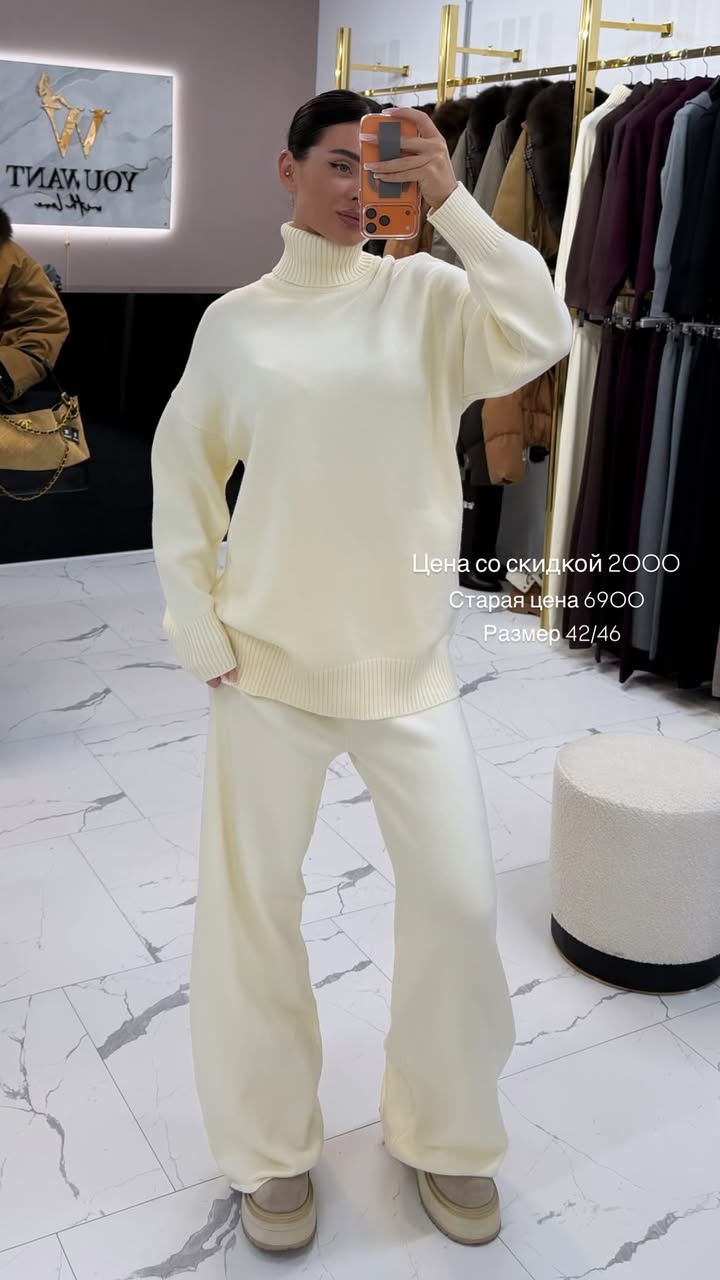 новая фото в сторис @youwant_stav 25.01.2026