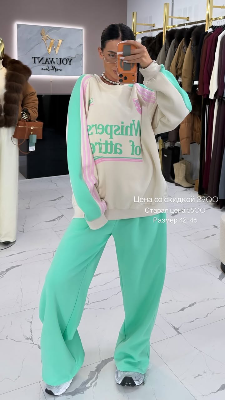 новая фото в сторис @youwant_stav 25.01.2026