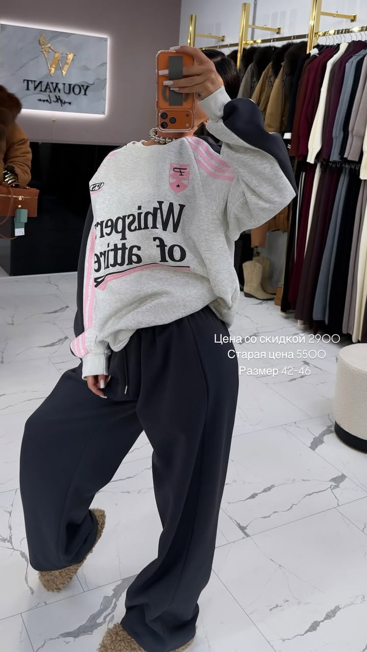 новая фото в сторис @youwant_stav 25.01.2026