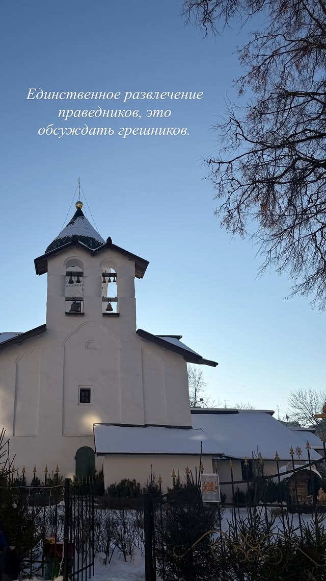 новая фото в сторис @kovalevahair 25.01.2026