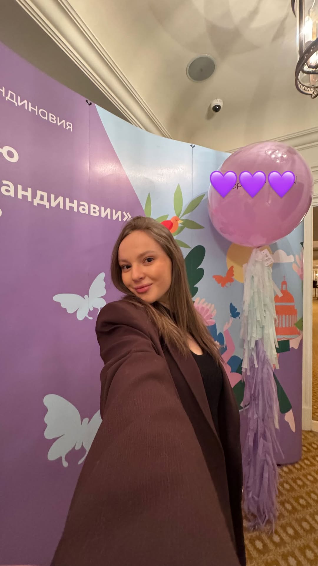 новая фото в сторис @nyuha_nyuha 25.01.2026