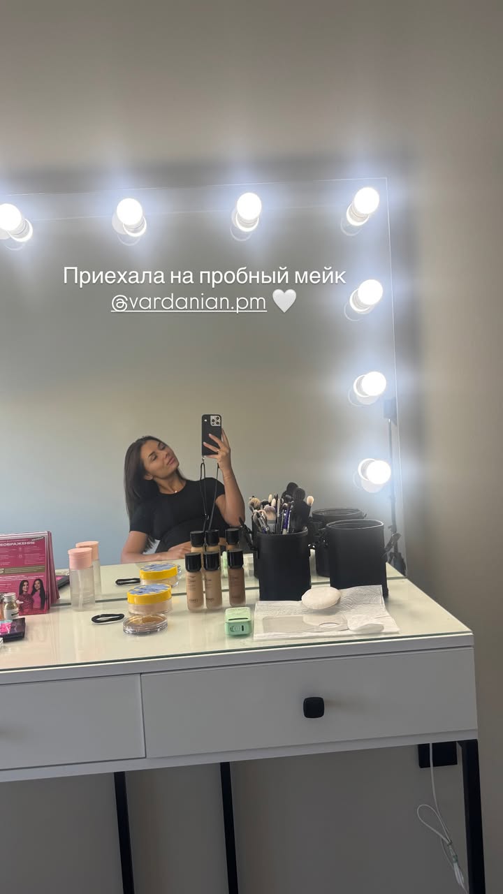 новая фото в сторис @radakaeva.fn 26.01.2026