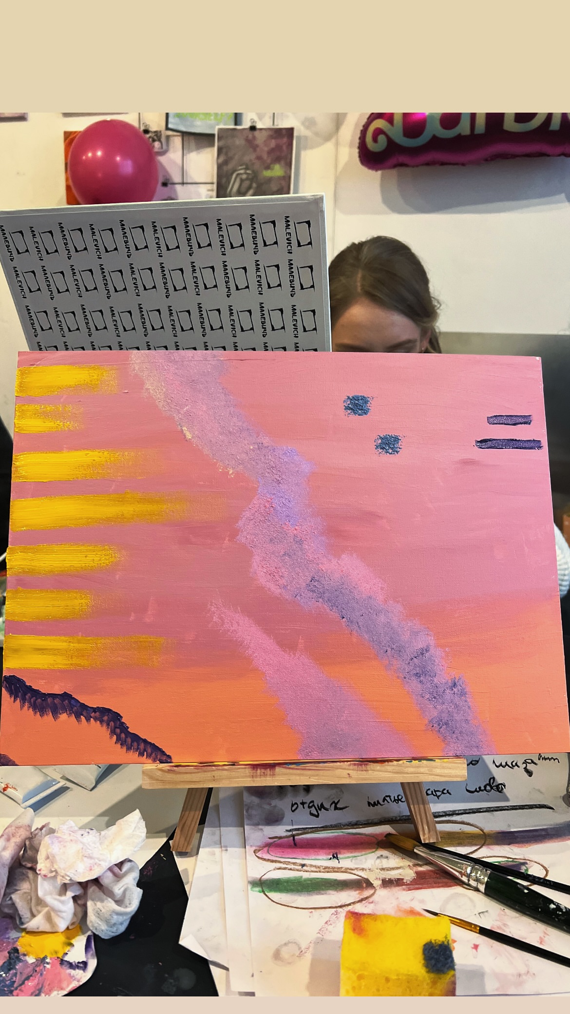 новая фото в сторис @grigoreva_po_ 26.01.2026