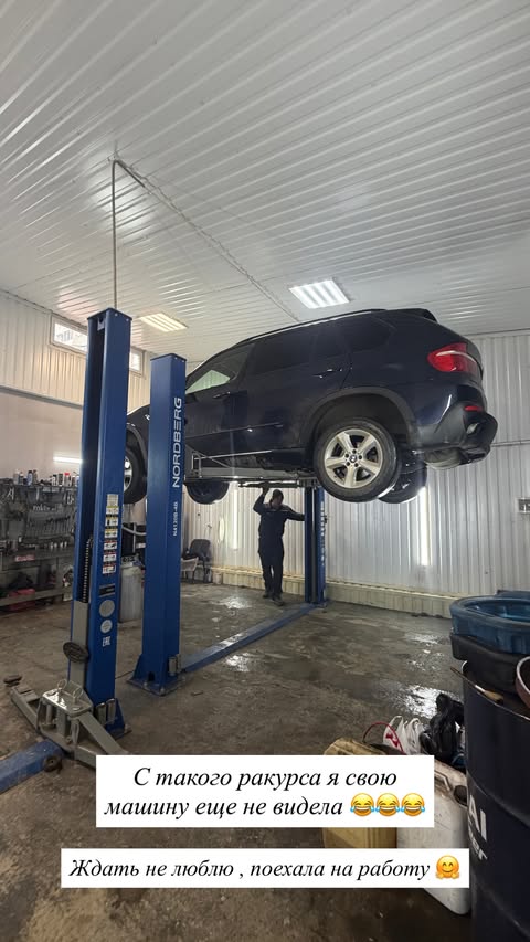 новая фото в сторис @feya_evpa 26.01.2026