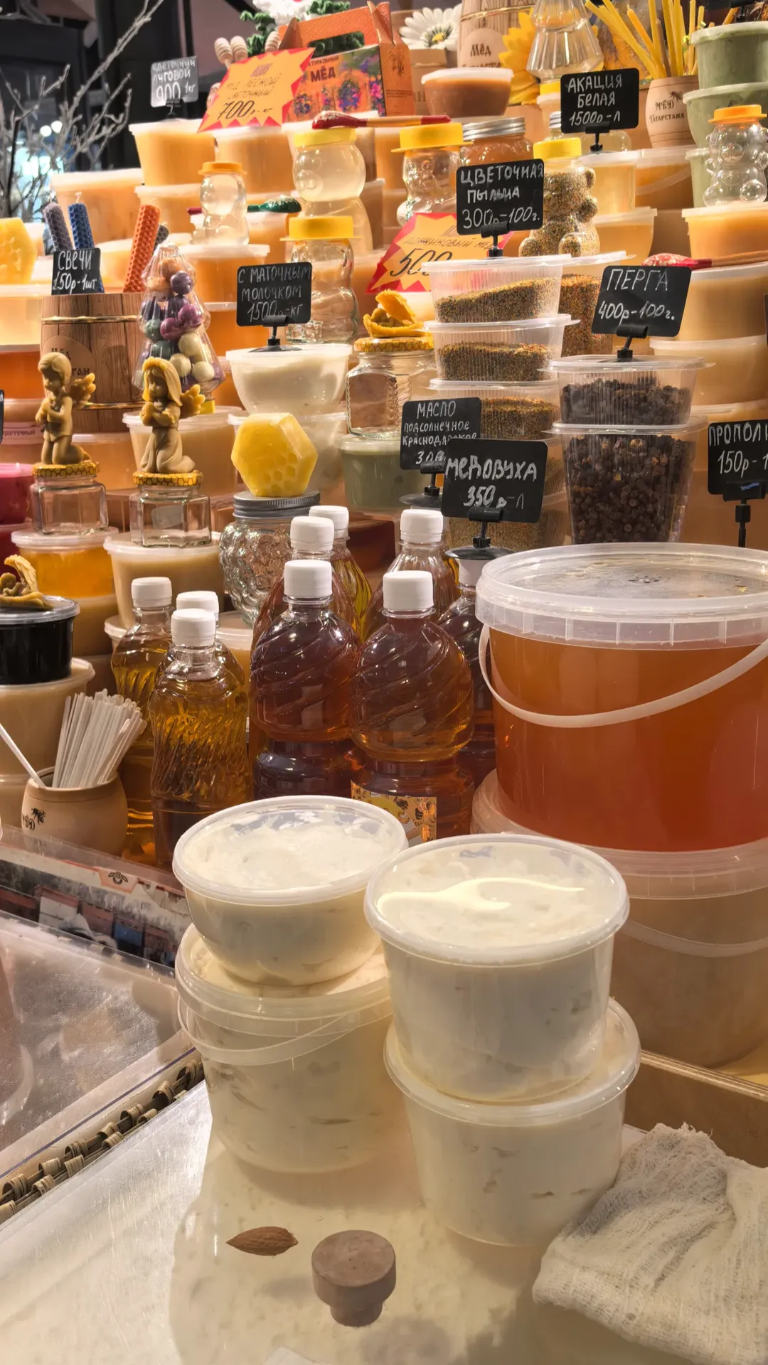 новая фото в сторис @_milkahanim 26.01.2026