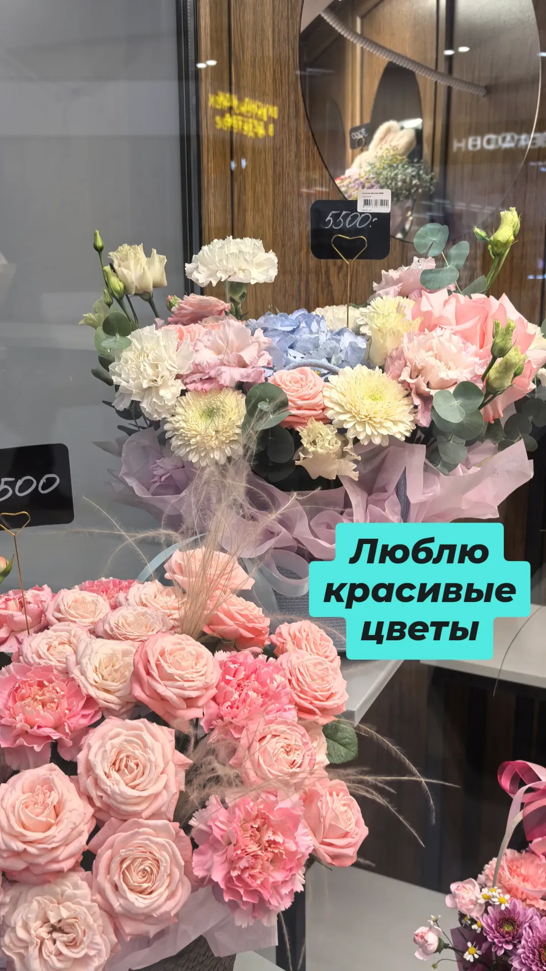 новая фото в сторис @_milkahanim 26.01.2026