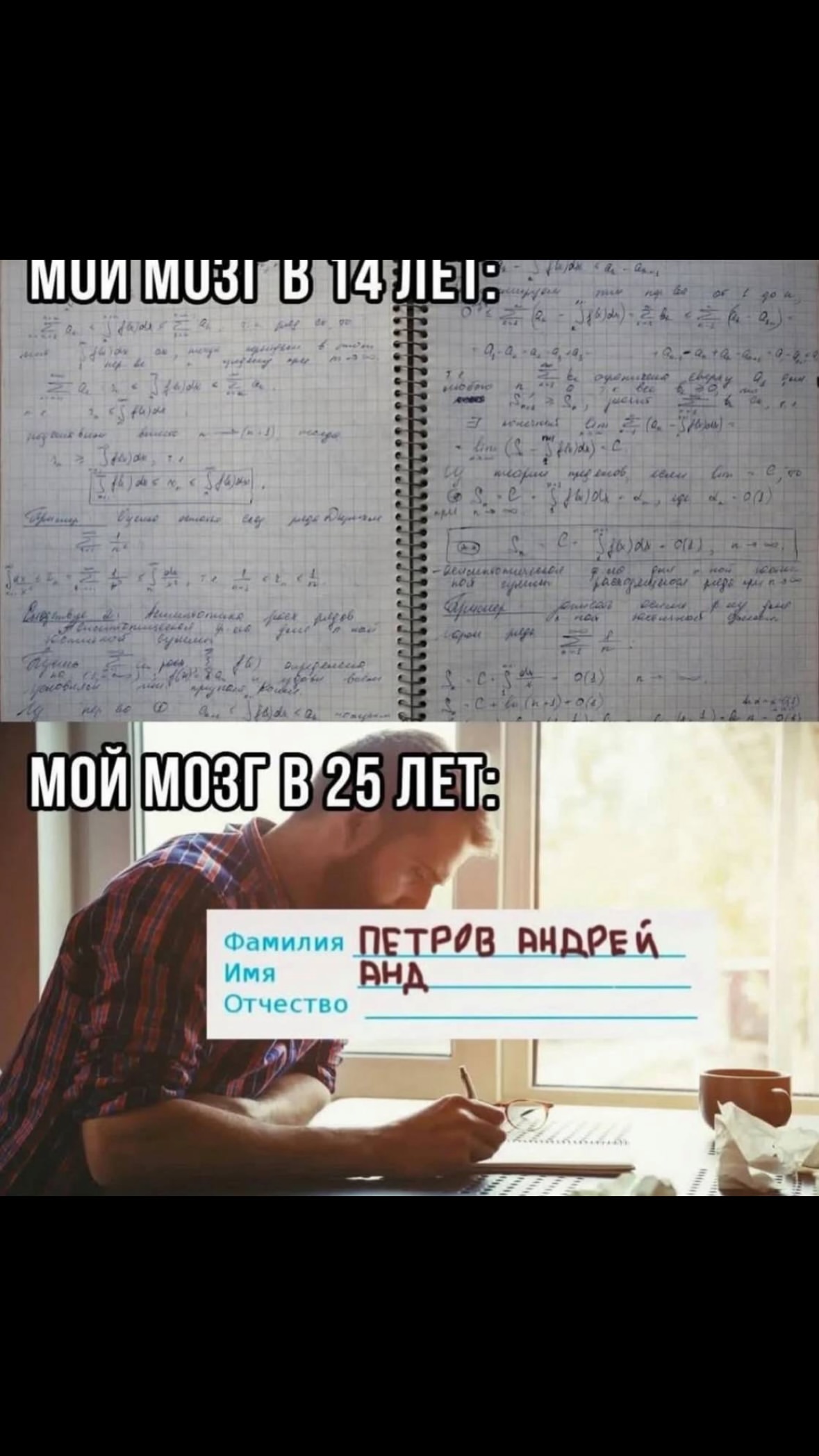 новая фото в сторис @vasilina_ex 27.01.2026