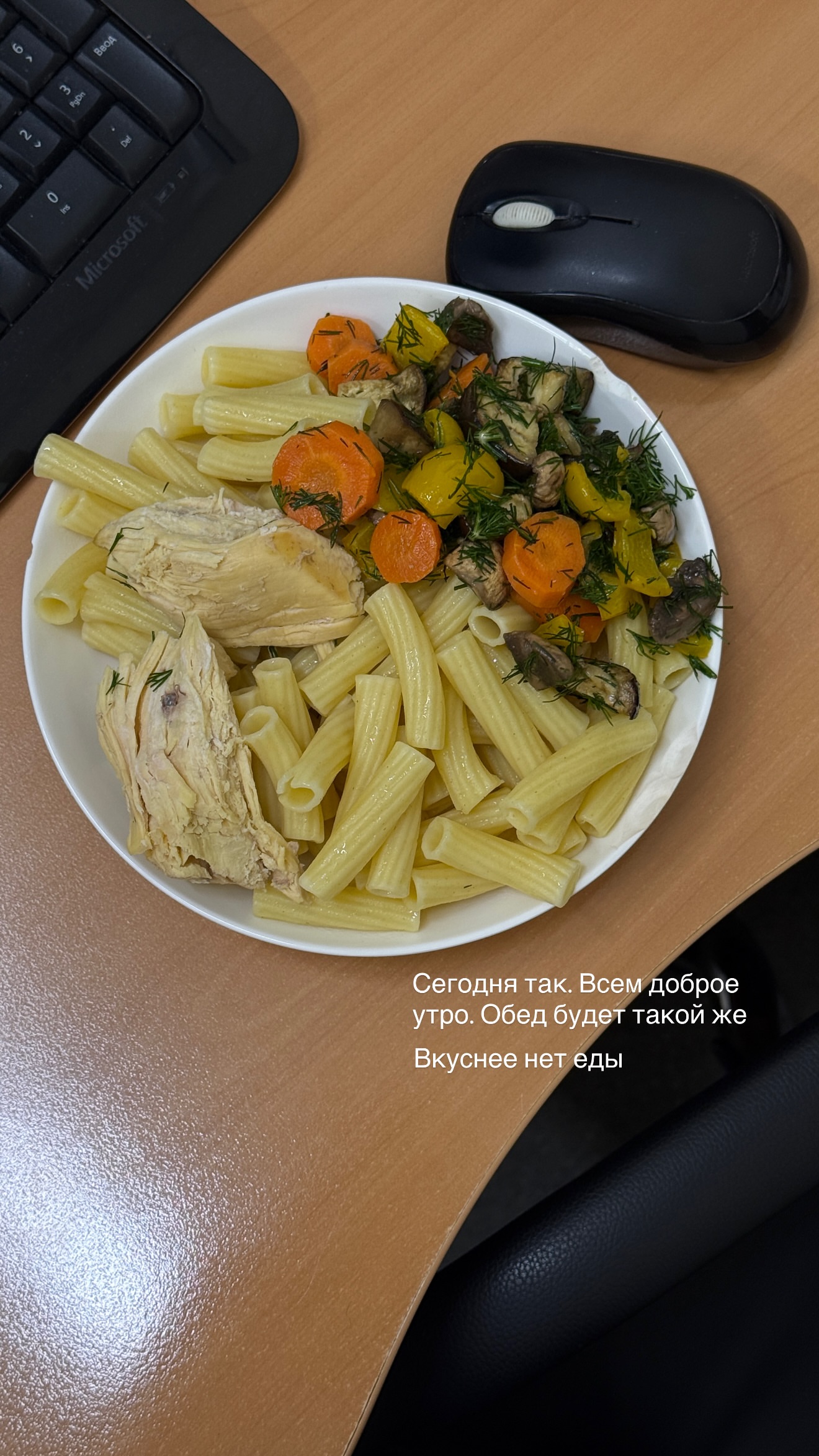 новая фото в сторис @doctorbagova 27.01.2026