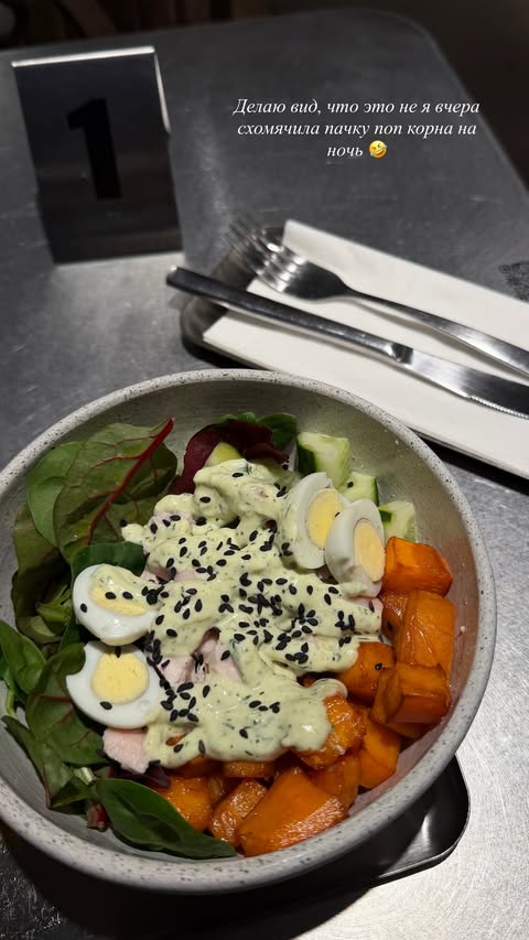 новая фото в сторис @gatiatullinadi 27.01.2026