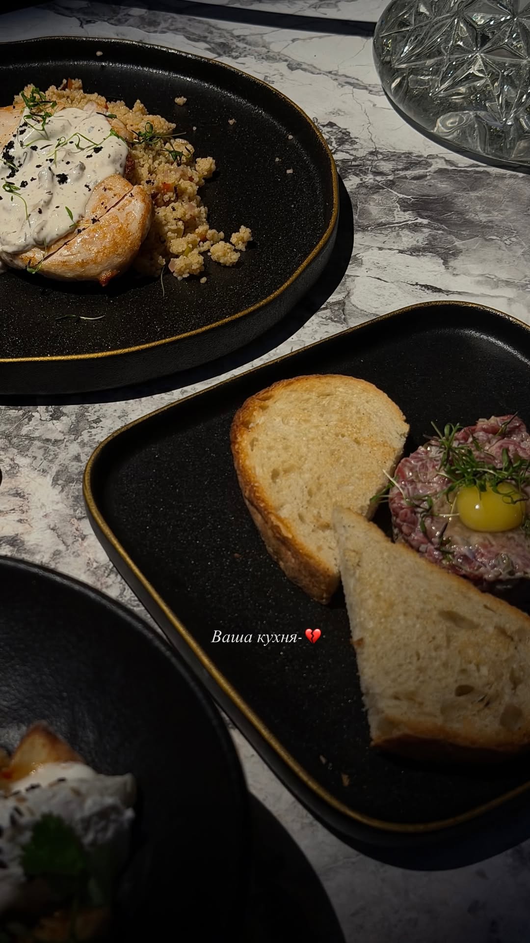 новая фото в сторис @aappnnk 28.01.2026