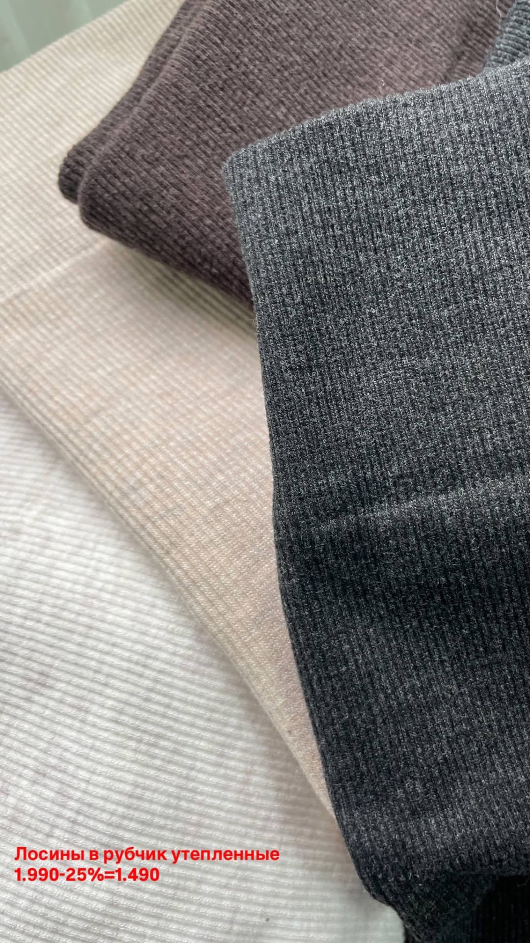 новая фото в сторис @pinzarru 28.01.2026