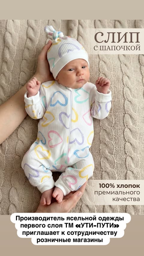 новая фото в сторис @yana.morozova777 29.01.2026