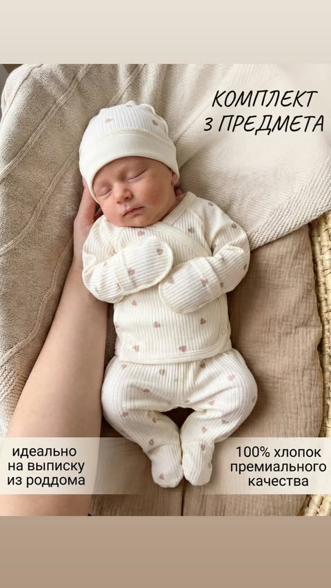 новая фото в сторис @yana.morozova777 29.01.2026