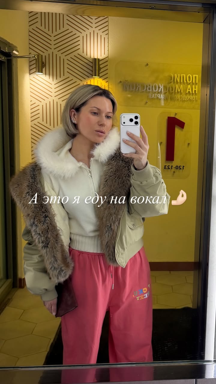 новая фото в сторис @kovalevahair 28.01.2026