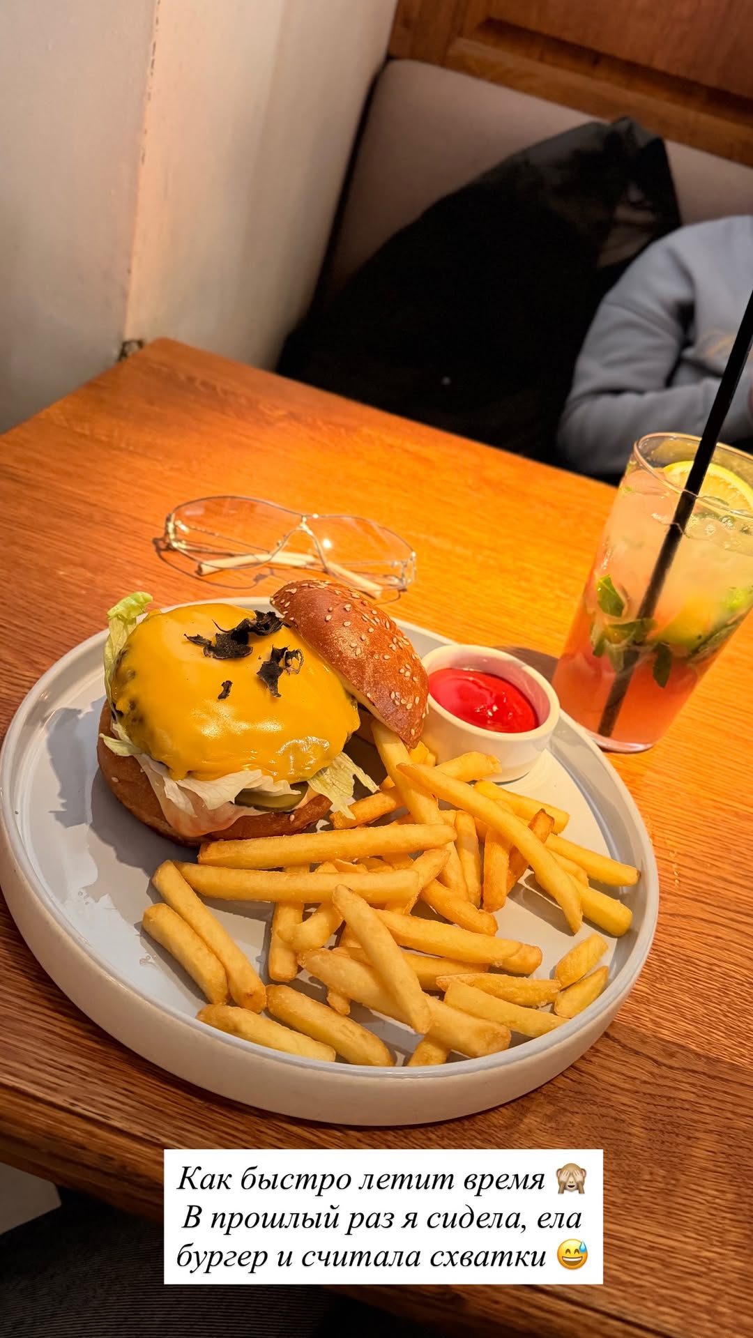 новая фото в сторис @parfume_bar_crimea 28.01.2026