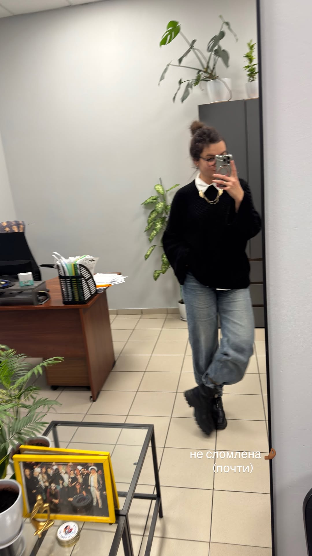 новая фото в сторис @muza_kras 29.01.2026