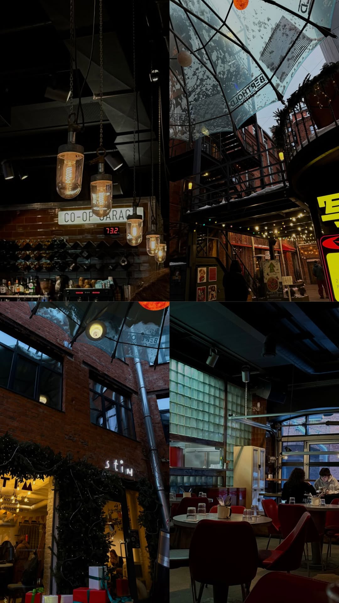 новая фото в сторис @viktoriyaa.ii 30.01.2026