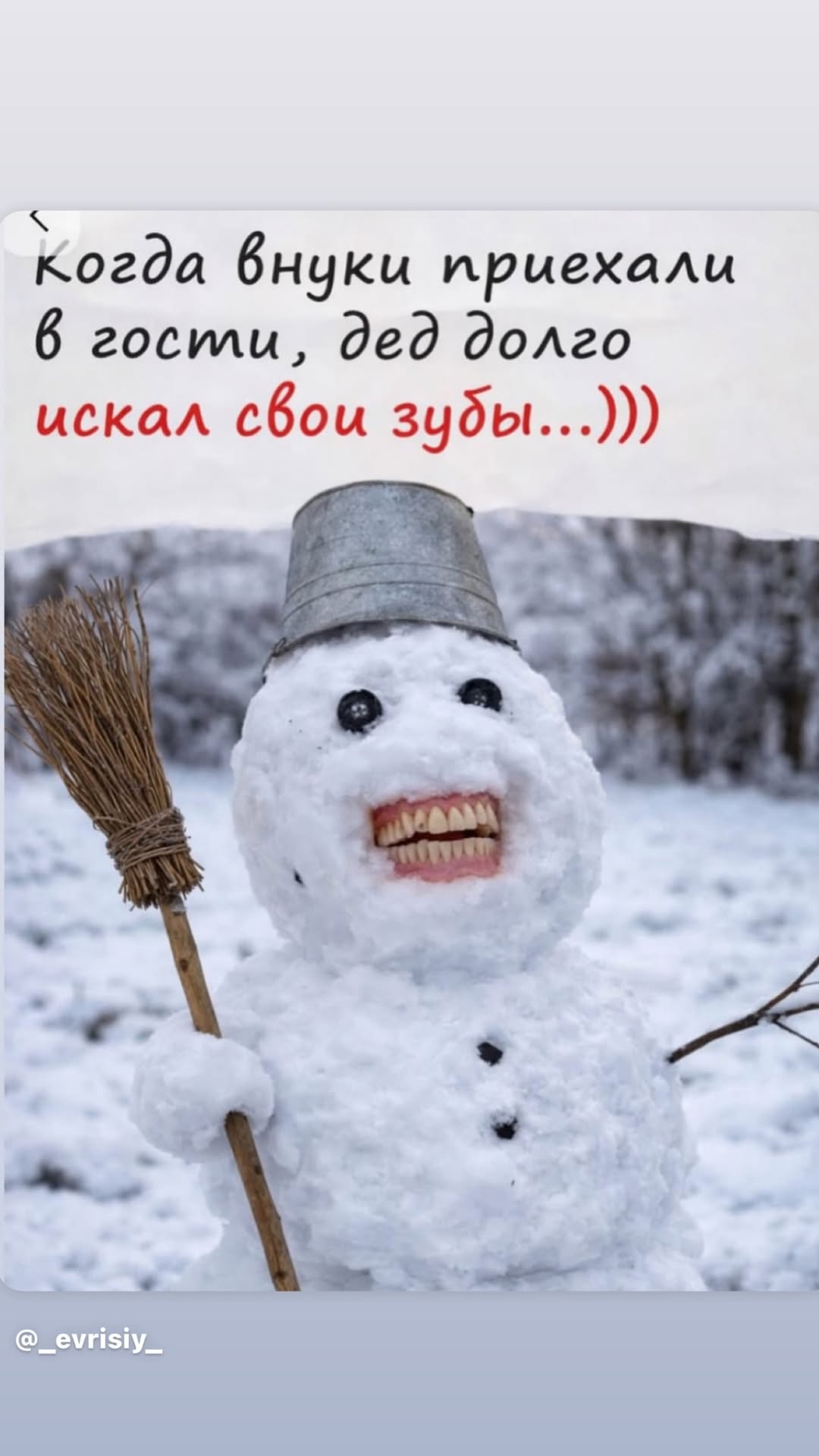 новая фото в сторис @i_llili_1111113 30.01.2026