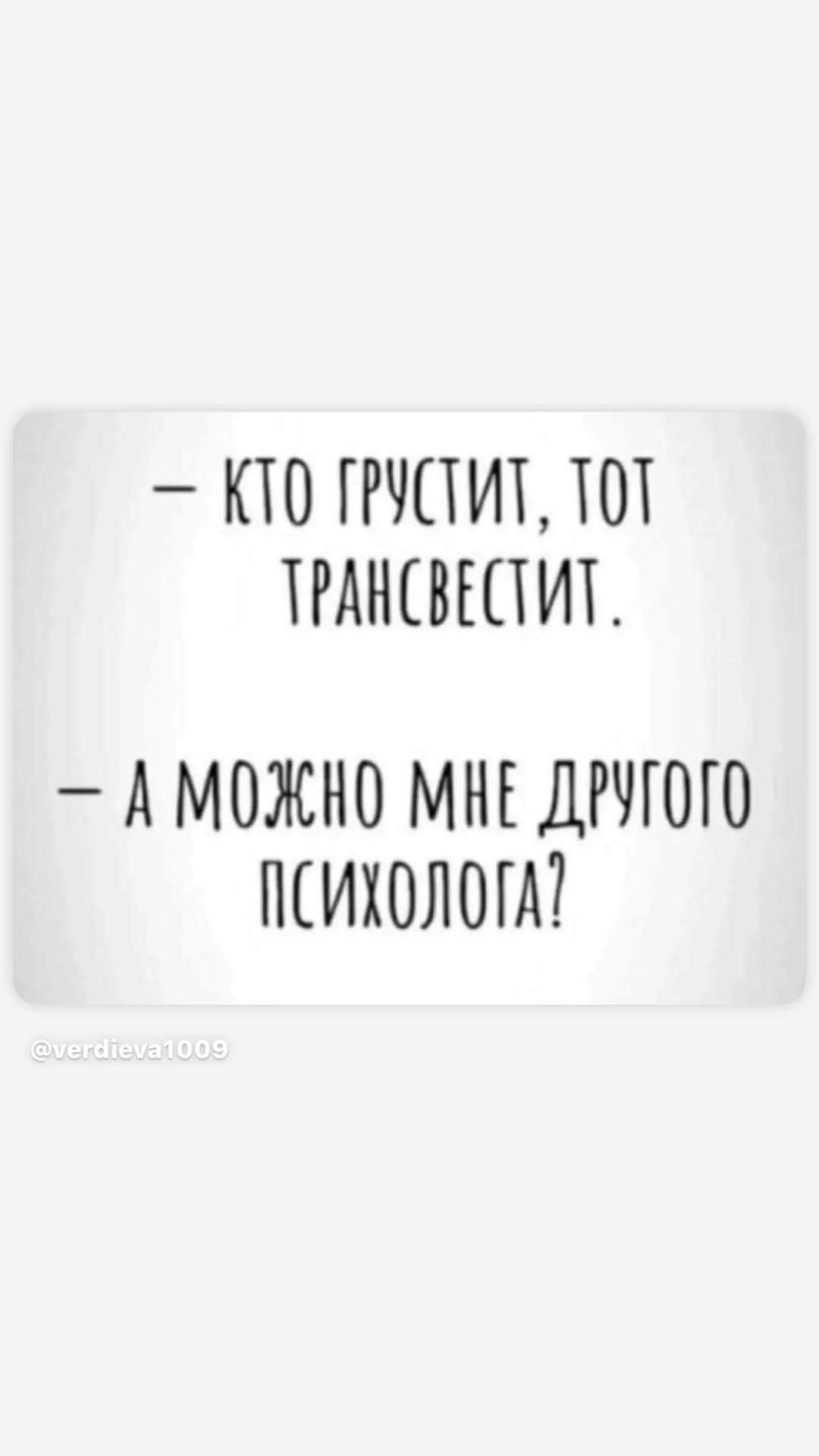 новая фото в сторис @i_llili_1111113 30.01.2026