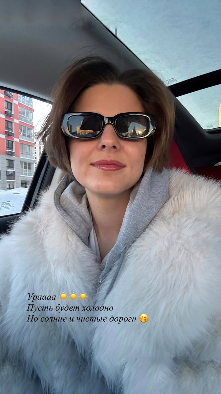 новая фото в сторис @afanaseva.aa 30.01.2026