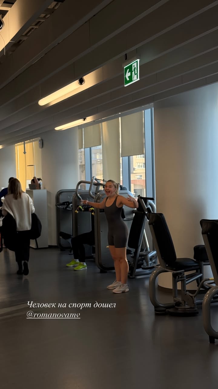 новая фото в сторис @afanaseva.aa 30.01.2026