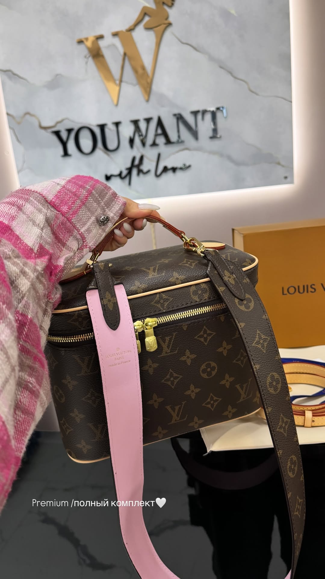 новая фото в сторис @youwant_stav 30.01.2026