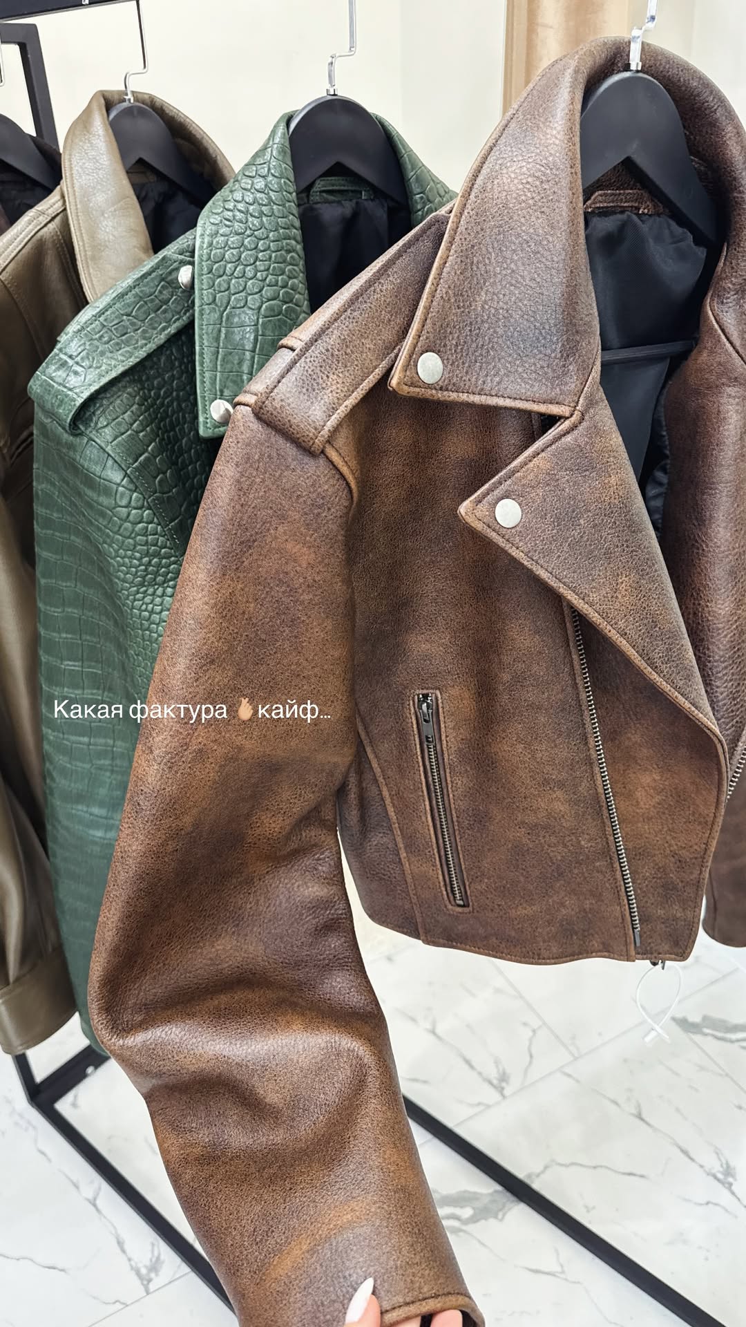 новая фото в сторис @youwant_stav 30.01.2026