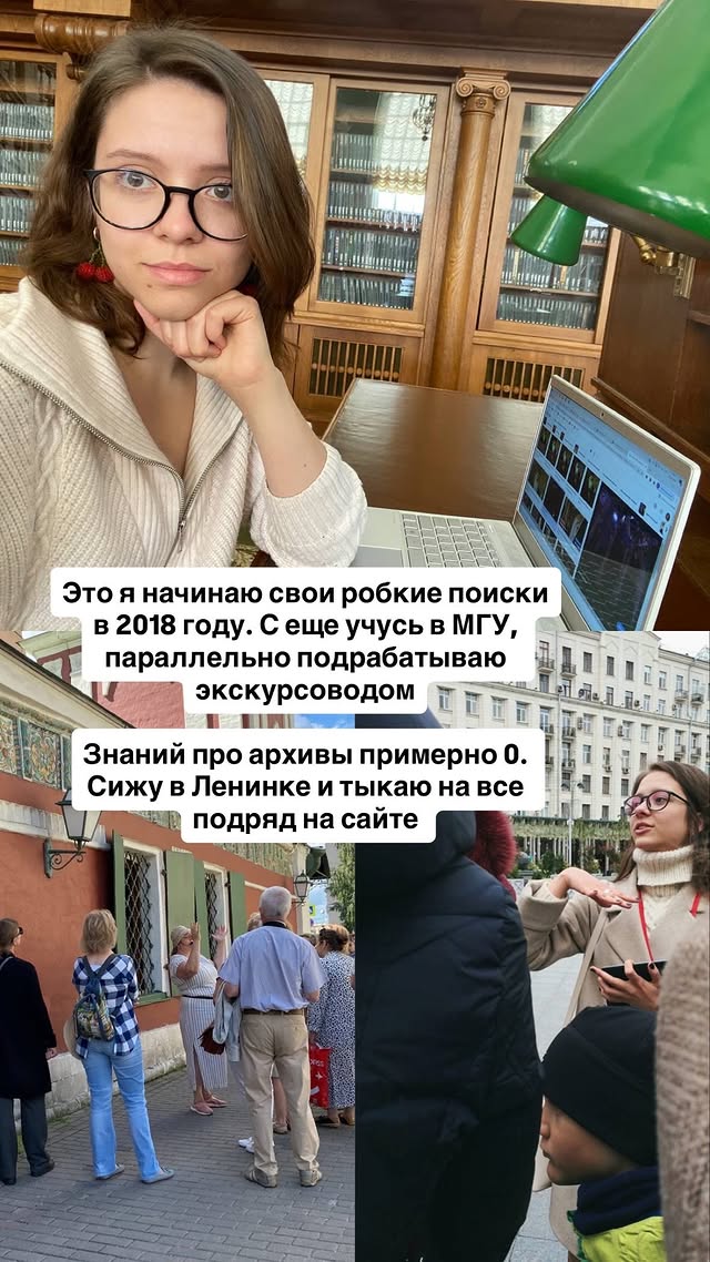 новая фото в сторис @elizaveta.krasnaya 31.01.2026