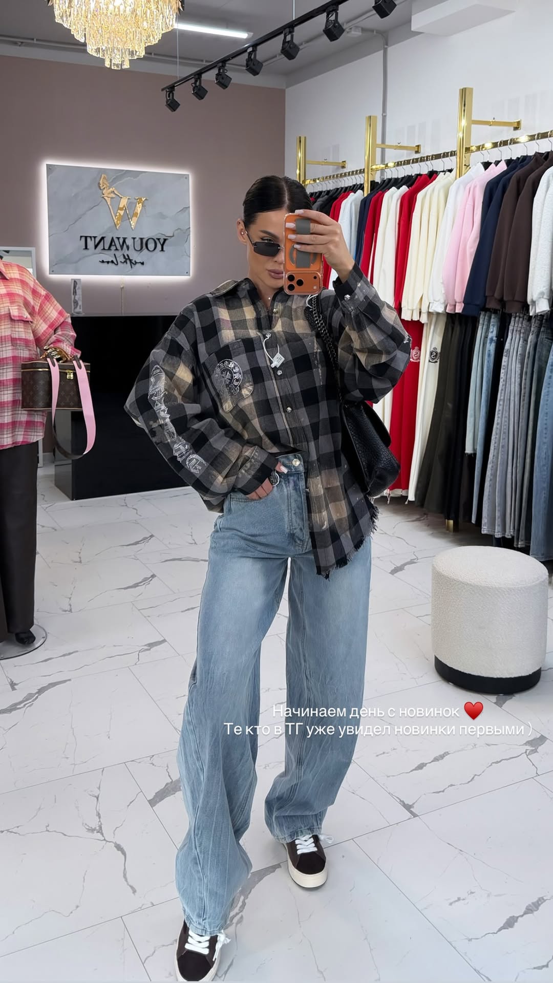 новая фото в сторис @youwant_stav 31.01.2026