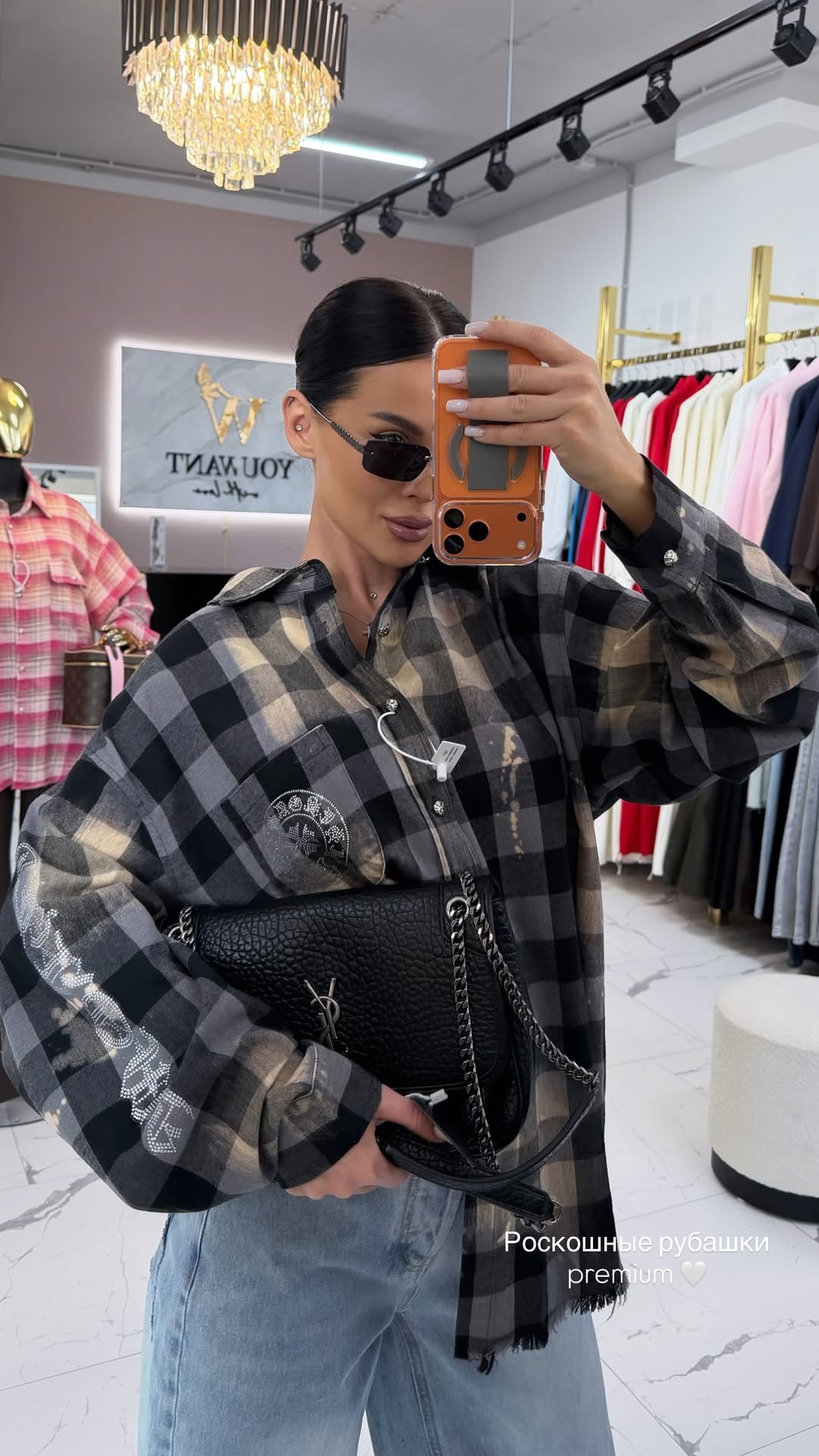 новая фото в сторис @youwant_stav 31.01.2026